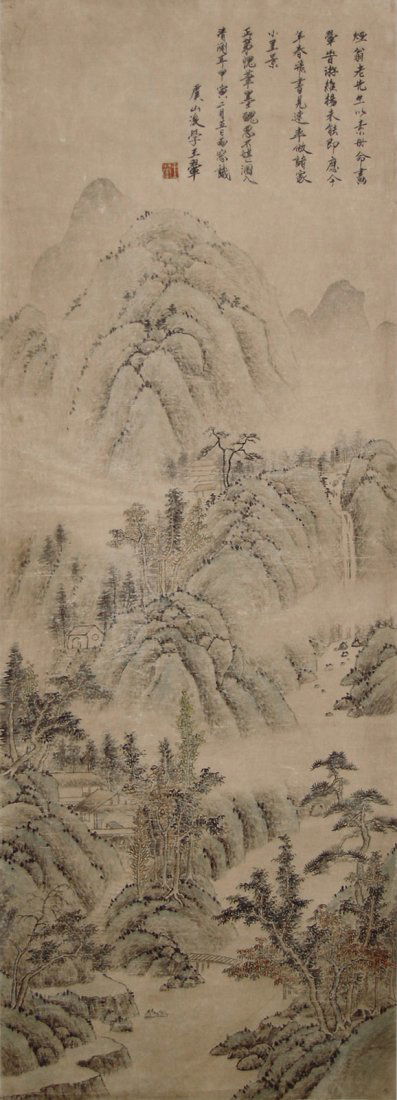 Wang Hui Qing Dynasty Mountain Streams: 清－王翬 (1632 - 1717) 溪山清流圖 設色水墨紙本立軸 1674 年作 款識：