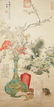 Empress Dowager Cixi Qing Dynasty Flowers