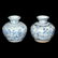 Ming, A Pair of Fine Blue and White Children at Play