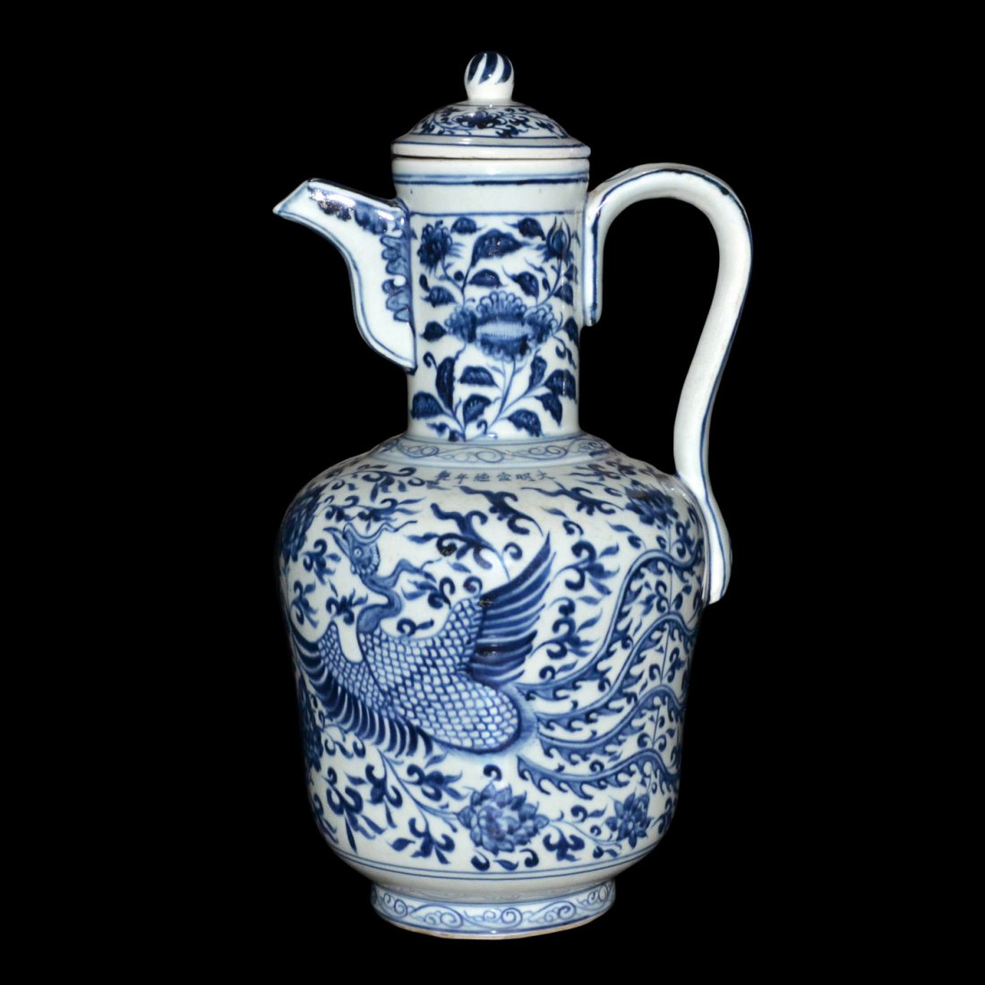 Blue and white Ewer with Cover (1 of 7)