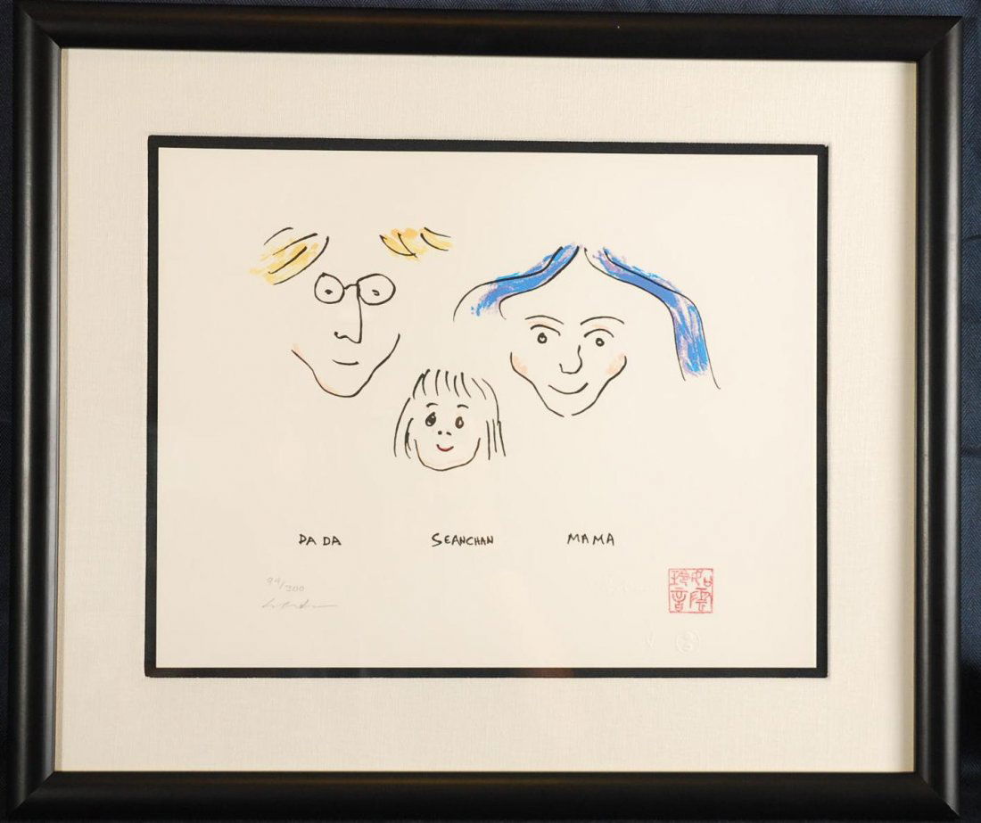 John Lennon "DaDa MaMa" Ltd Ed Signed: John Lennon "DaDa MaMa" Limited edtion colored serigraph pencil signed and numbered. Edition 94/300. Framed 17.5"h x 20"w