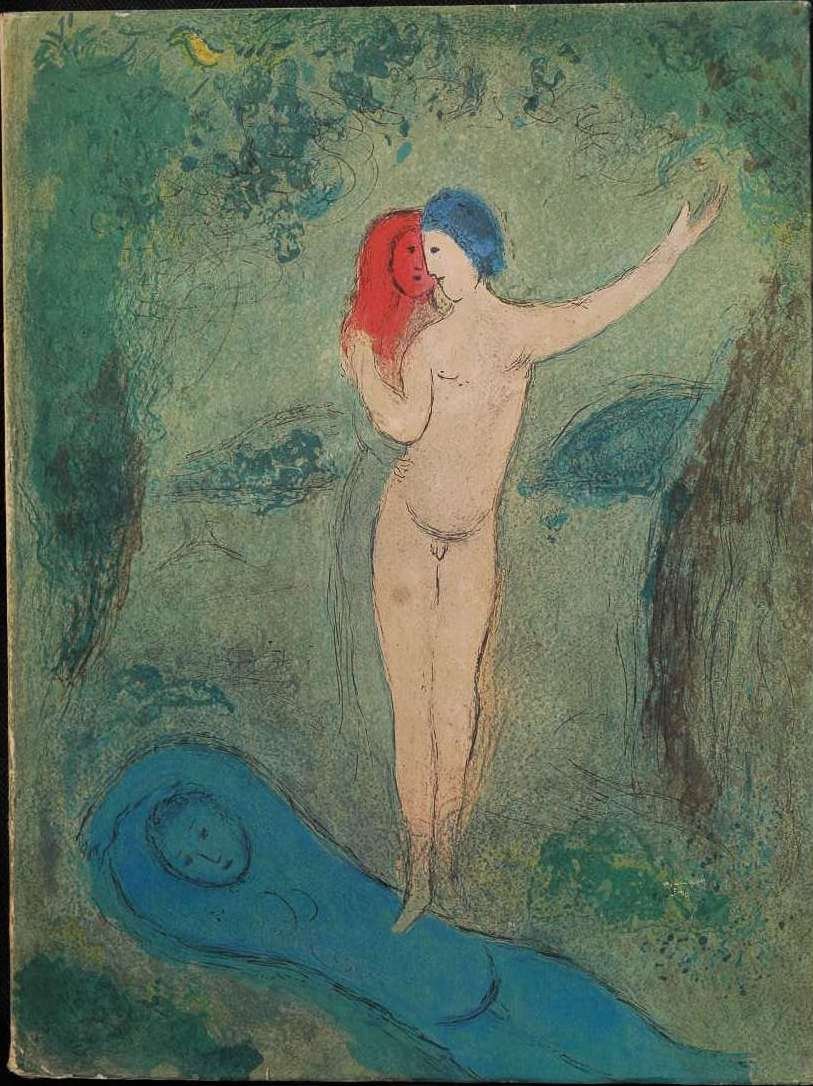 "Daphnis & Chloe" Illustrated by Marc Chagall: "Daphnis & Chloe" book illustrated by Marc Chagall published in 1977 printed in West Germany