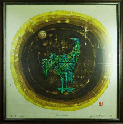 Joichi Hoshi Japanese Print Numbered Edition: Signed below image in very good condition with a few areas of tiny foxing. Measures approx. 21 x 20