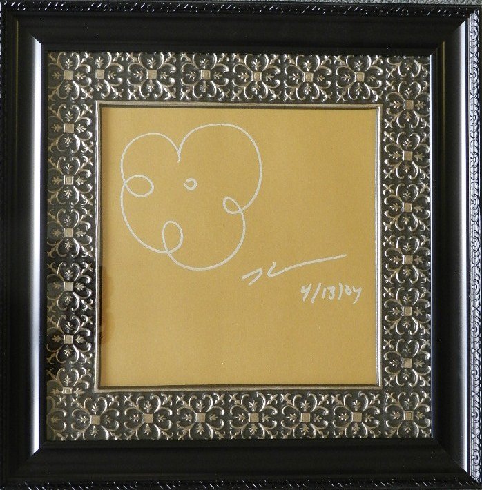 Jeff Koons Original Flower Drawing "Gold": measures: sight 11 1/2 x 9 1/4 inches,signed by the artist lower right. framed size: 18.5x18.5 inches.