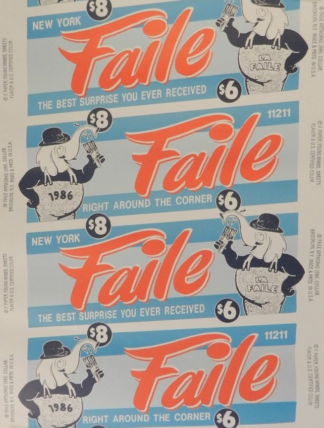 Faile Offset Poster Lithograph: Title: "The Best Surprise You Ever Received" Measures: 36 x 24 inches