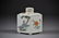 134: Chinese Republic Period famille rose porcelain - 2