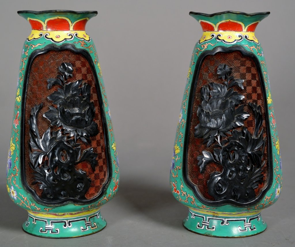 Antique Enamel and Cinnabar Vases: Deeply carved Cinnabar and Beautifully painted enamel and floral designs. 6 1/2" Tall.