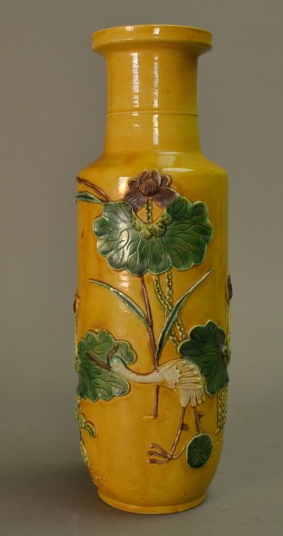 Chinese Yellow Ground Vase: A nice Chinese yellow ground vase depicting a crane and water lillies. Size 13 5/8" T X 4 3/4".