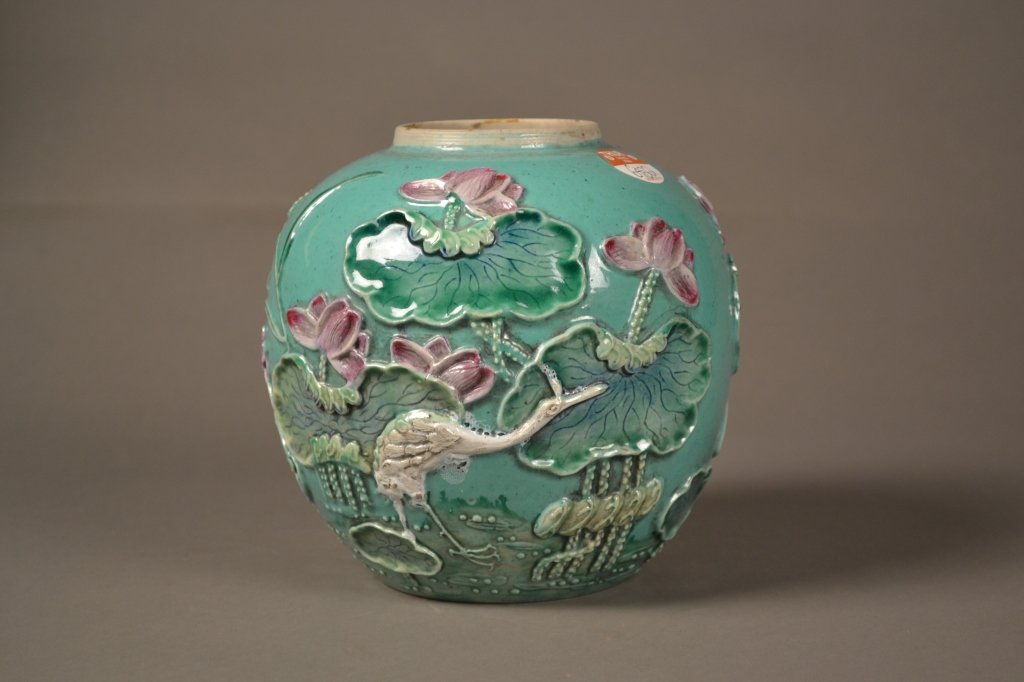 Chinese Porcelain Ginger Jar, Wang Bing Rong: Very finely worked porcelain ginger jar with seal mark to base. 6 3/4" x 7"
