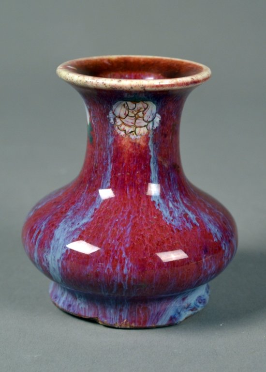 Chinese Sang de Bouef Vase: Exquisite Chinese Sang de Bouef vase, thick glazes. 3 1/2" x 3 1/4".