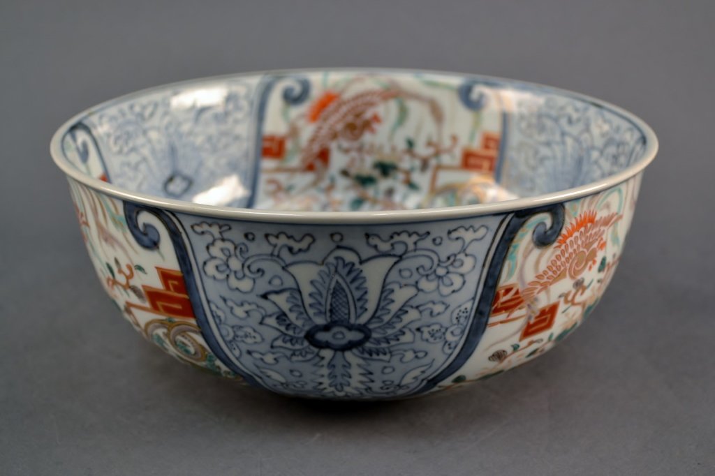 Antique Imari Bowl: Antique Imari Bowl. Measures 4" tall x 10" dia.