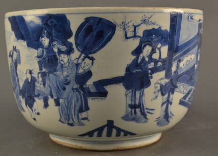 Antique Chinese Kangxi Porcelain Blue & White bowl: Chinese Kangxi blue and white bowl nice art work. Measures 8 5/8" dia x 5 3/4" tall.