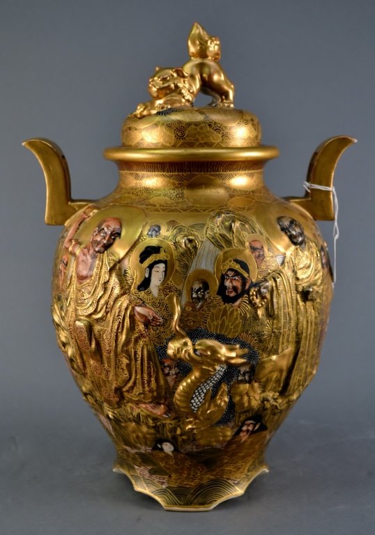 Edo Period Satsuma Koro: Edo Period Satsuma Koro, highly gilded, with exquisite artwork. Measures 15" tall x 10 1/2" wide.