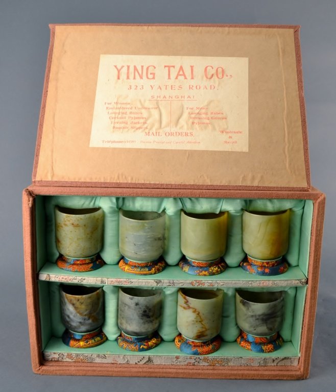 Set of 8 Hardstone Cups with Bases: Set of 8 Hardstone Cups with Bases. Each measures 2 1/4" tall without base.