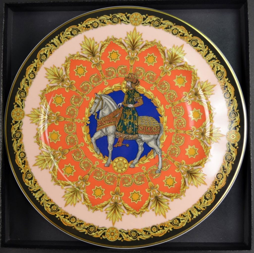 Versace "Le Roi Balthasar" Plate w/Box: Versace "Le Roi Balthasar" Plate w/Box. Measures 12" dia.