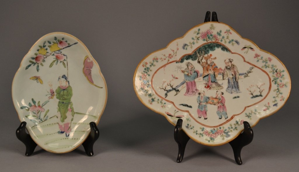 Pair of Chinese Famile Rose Footed Dishes 1. 10 1/4" x: 1. 10 1/4" x 8 1/2" 2. 8 1/4" x 6 1/4"