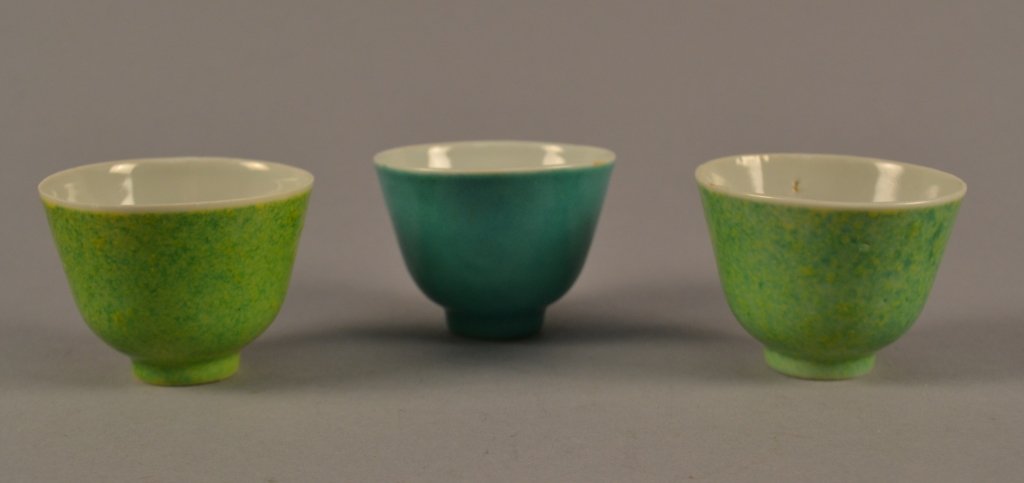 Antique Group of 3 Chinese Porcelain Tea Cups Size : 2": Size : 2" T x 2 3/4" dia.