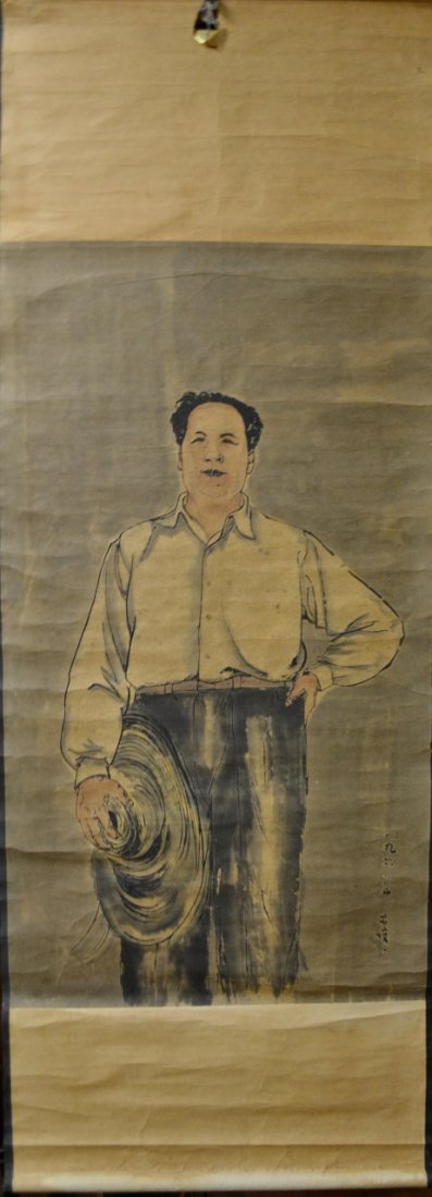 Old Chairman Mao Scroll: 64\" X 23 1/2\"