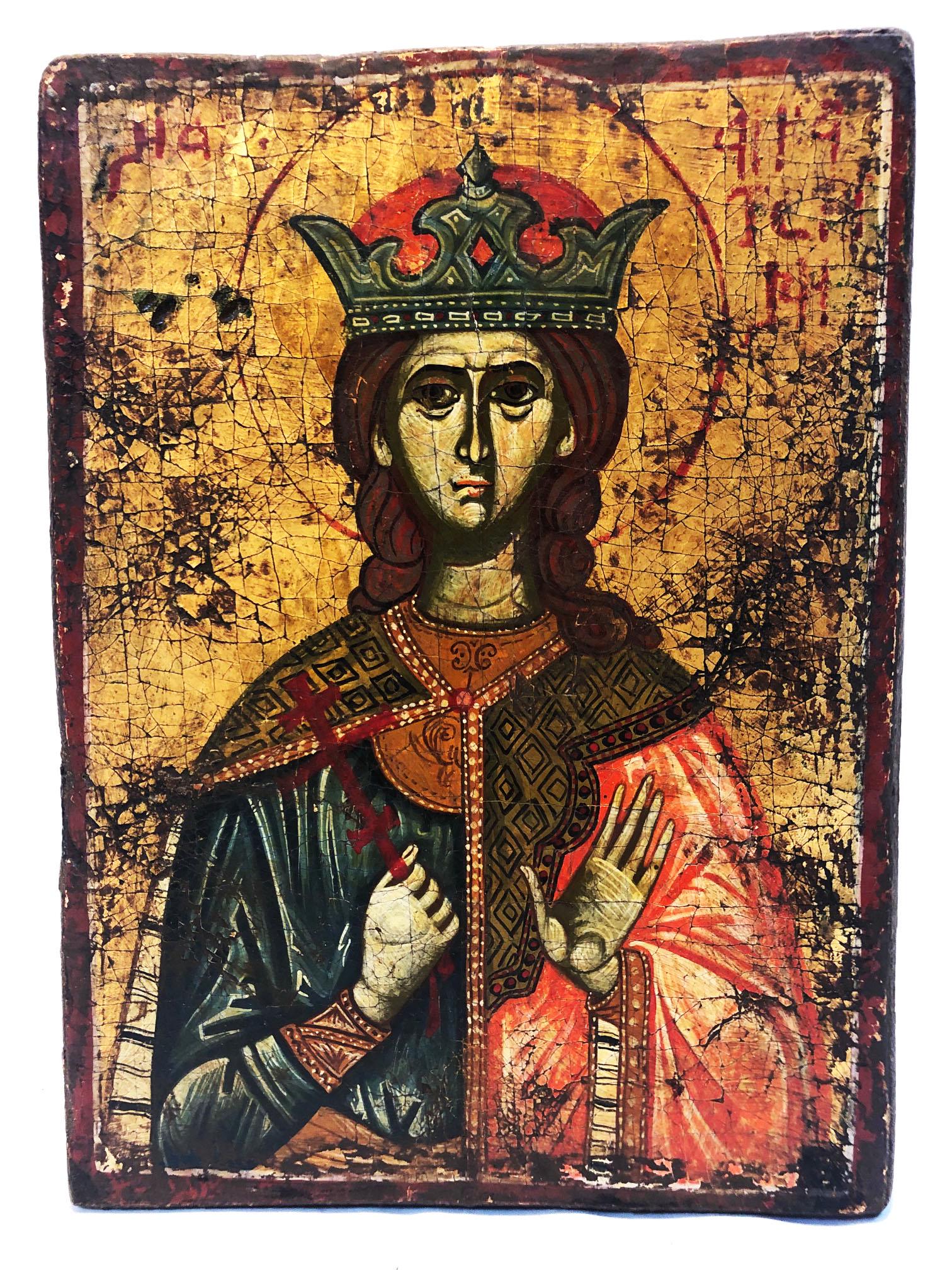 Religious Icon: St. Catherine (1 of 4)