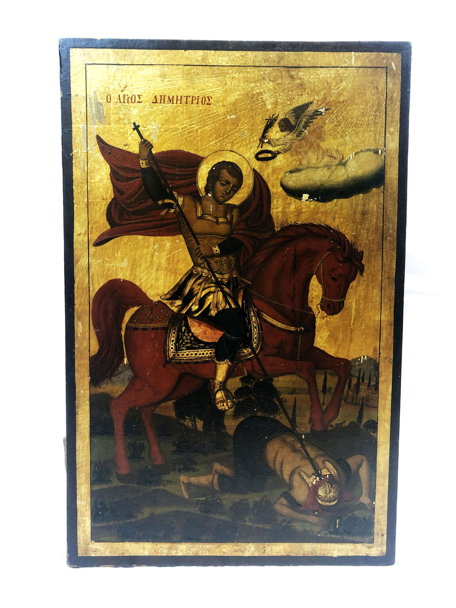 Religious Icon: St. Dimitrios (1 of 5)