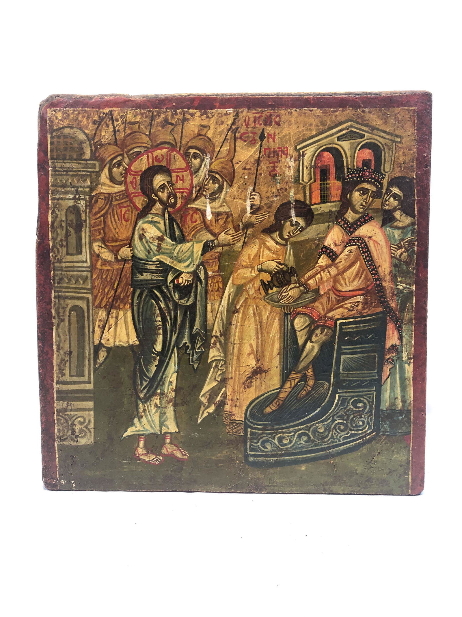 Religious Icon: Jesus/Pontius Pilate (1 of 6)