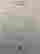 item-96994710=4