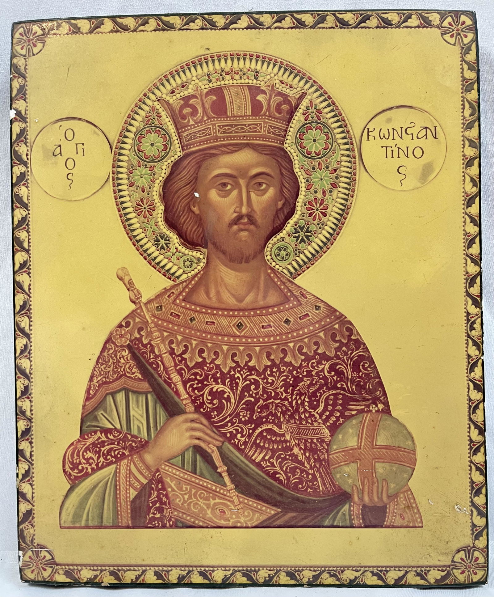 Greek Orthodox Religious Icon Yellow Background (1 of 3)