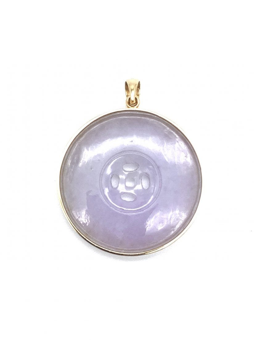 Jade 14k Gold Lavender Jade Pendant (1 of 3)