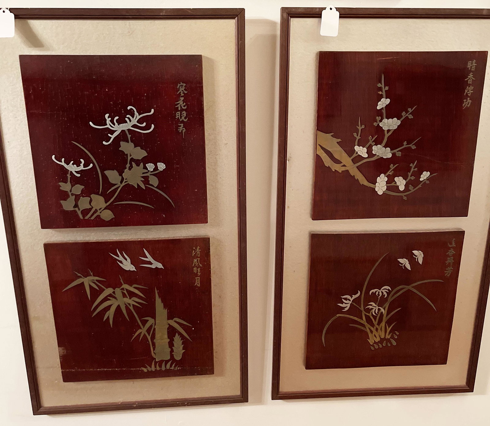 Asian Four Seasons Wood Blocks Signed: Asian Four Seasons Wood Blocks Signed (each block 12" Square); From the prominent New London, CT Esposito Family Collection, LOCATED AND SHIPPING FROM FARMINGTON, CT.