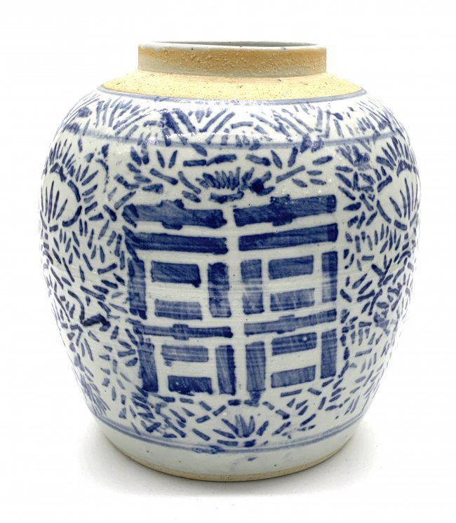 Asian Blue/White Porcelain Pot w/ Bamboo Imagery: Asian blue/white porcelain pot with hand painted lettering and bamboo designs surrounding. Measuring ~ 8Â” W x 9Â”H. THIS LOT IS LOCATED AND SHIPPING FROM CORONA DEL MAR, CA.
