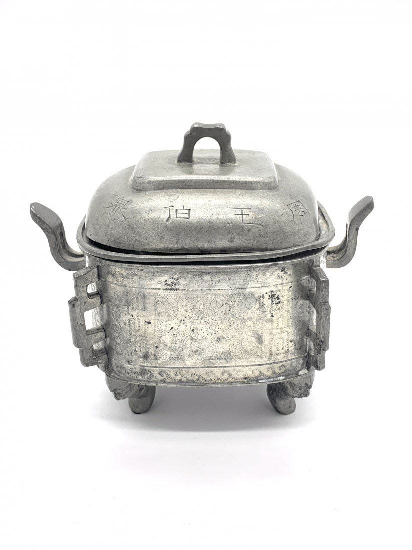 Pewter 3 pc Chinese/Asian Bowl (1 of 4)