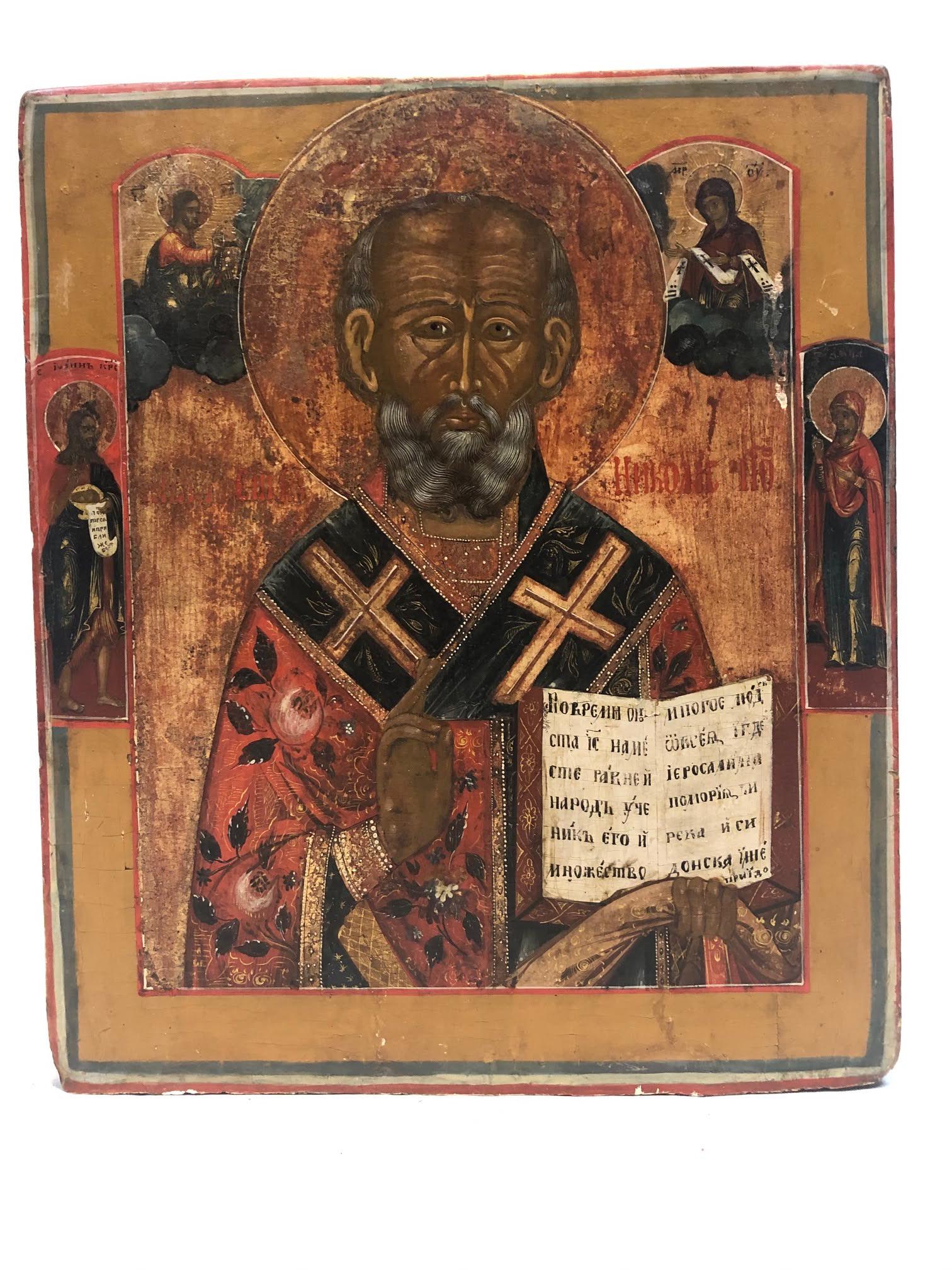 Religious Icon: Saint Nicholas the Wonderworker of Myra (1 of 6)