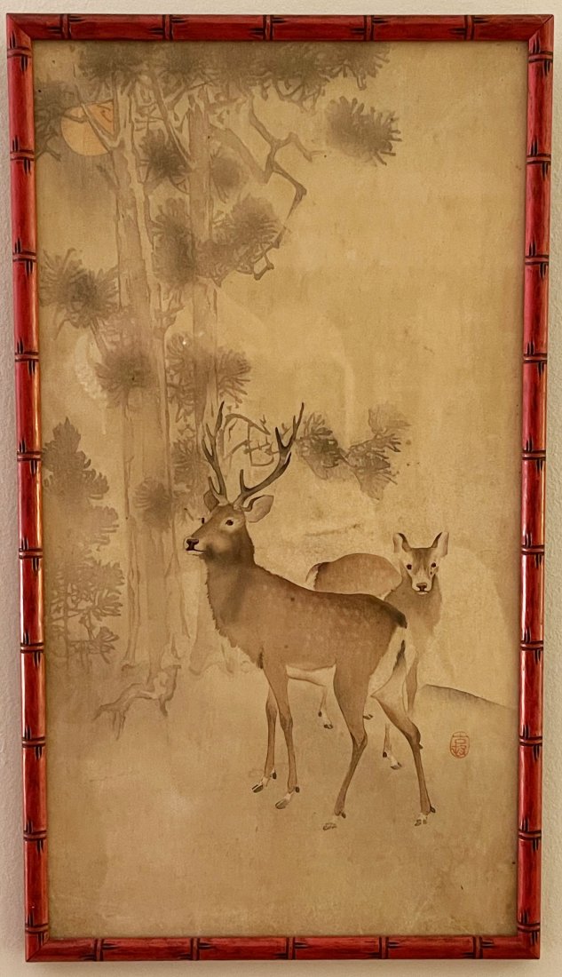 Ohara Koson (1877 - 1945) Two Deer, Pine and Moon: Ohara Koson (1877 - 1945) Two Deer, Pine and Moon in Red Bamboo Frame. Ohara Koson is known for Birds, waterfowl painting, woodcuts. THIS LOT IS LOCATED AND SHIPPING FROM FARMINGTON, CT.