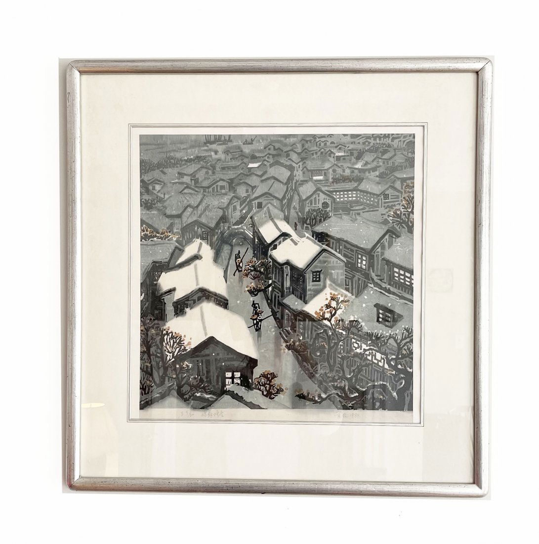 Hong Kong Print; LE 9/30 Pencil Signed 1984 (1 of 3)