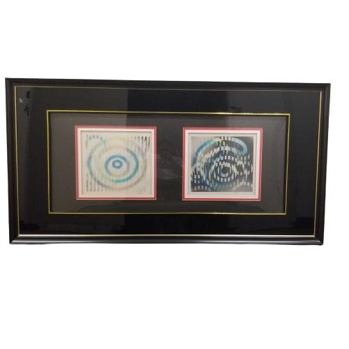 Yaacov Agam - Lenticular "Geometric Agamagrams" (1 of 5)