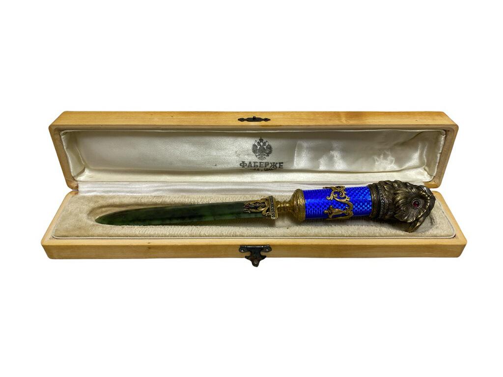 Faberge Jade Russian Letter Opener w/ Box (1 of 5)