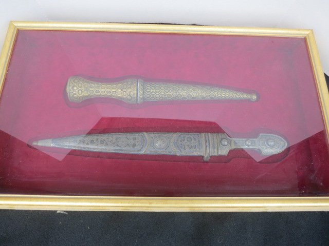 19th CENTURY PERSIAN DAGGER'S 2pc SET: The incredible beauty of this Persian dagger belies its dangerous capabilities. This stunning weapon features a hilt and scabbard of bronze inlaid with a silver vine motif. Crafted in the jambiya styl