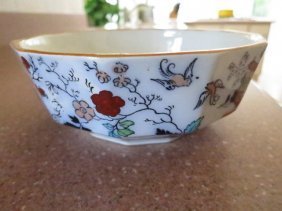 1830 MASON'S PATENT IRONSTONE CHINA BOWL: A MASON'S PATENT IRONSTONE CHINA BOWL PRINTED AND PAINTED IN AN ORIENTAL PALETTE WITH BIRD'S AND FLOWER'S, INTERIOR PRINTED AND PAINTED WITPRINTED MARK, CIRCA 1830 (GILDING AND ENAMELS) DIMENSIONS.7 I