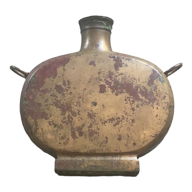 Chinese Bronze Bianhu, Lidded, Han Dynasty, 206 BC - 220 AD: Bianhu Bronze with lid and handles.Traces of gilt remains China Han Dynasty, 206 BC - 220 ADH 10 3/4 ( 27cm)