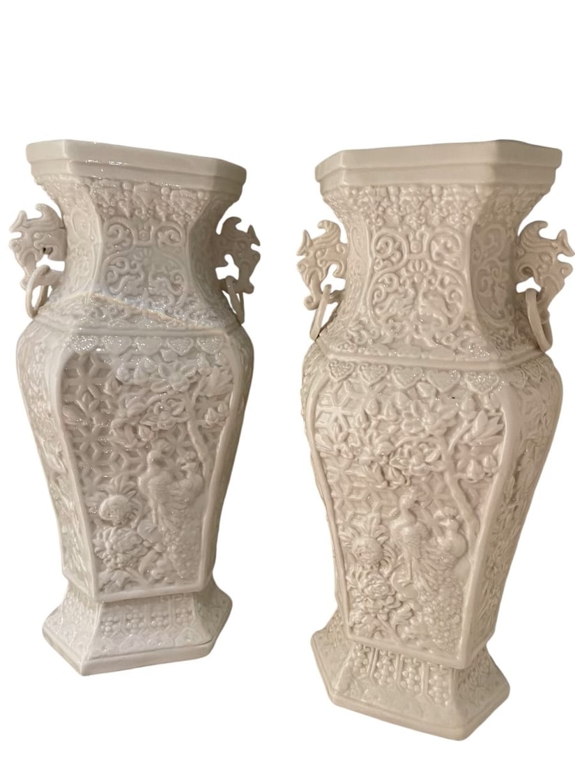 Chinese Dehua White Porcelain Vase with Intricate Garden & Peackocks Relief - Pair (1 of 8)
