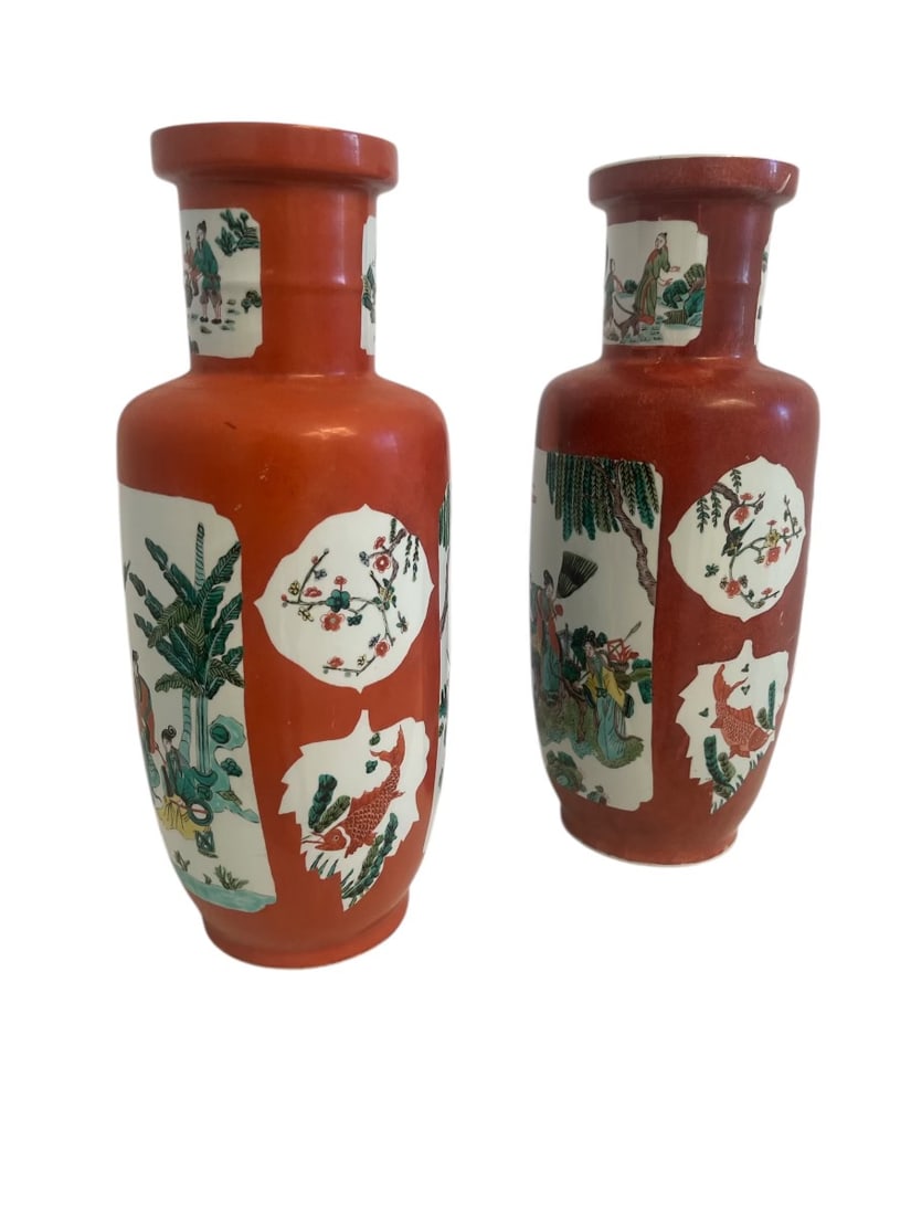 Chinese Coral Red Porcelain Vases Pair (1 of 4)