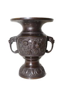 Japanese Meiji Ceremony Metal Vase: Japanese Meiji Ceremony Metal Vase This elegant metal vase showcases a beautifully detailed design featuring a bird perched among flowers, creating a serene and natural motif. The vase includes two