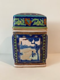 Chinese Porcelain Lidded Jar - Handpainted in Blues & Greens