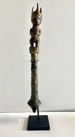 "Onile" Scepter Wand - Aboriginal Indigenous Art