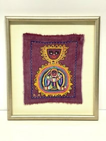 Kuna Mola - Indigenous Panamanian Art (Mother/Child)