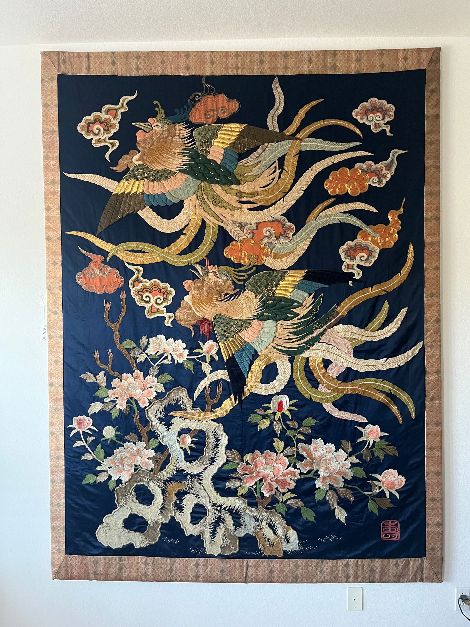 Chinese Embroidered Silk Panel - 19th Century (1 of 7)