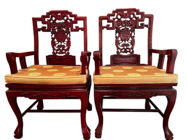 Chinese Chairs, Hardwood, Pair