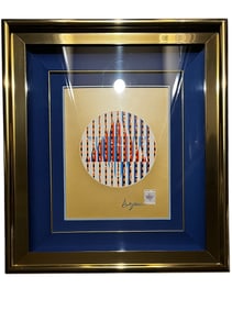 Yaacov Agam, Circular Star of Love, Serigraph, Signed & Numbered 50/99
