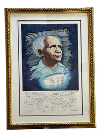 Michael Schwartz, David Ben-Gurion, Silkscreen, Signed & Numbered 344/500