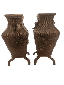 19th Century Chinese Bronze Vases  Pair